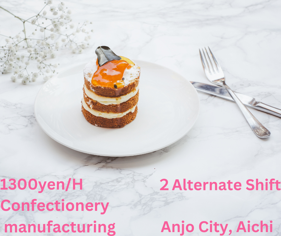 NEW! Anjo City, Aichi Removing and destroying prototypes of famous ...